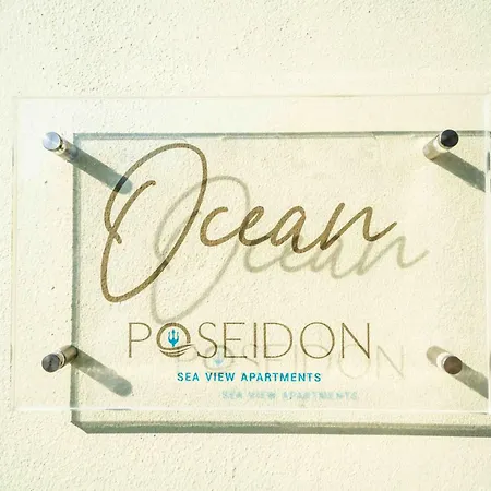 Apartamento Poseidon Sea View - Ocean, River
